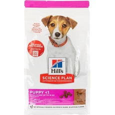 Hill's SP CANINE PUPPY S&M LAMB AND RICE 1.5KG, Wasserkocher