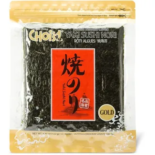 DAECHUN Sushi Nori, Roasted, Resealable, Gold Grade Laver (50 Full Sheets