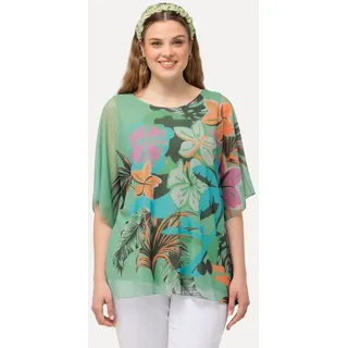 Ulla Popken Longbluse Bluse Blüten doppellagig Rundhals Halbarm grün 50/52