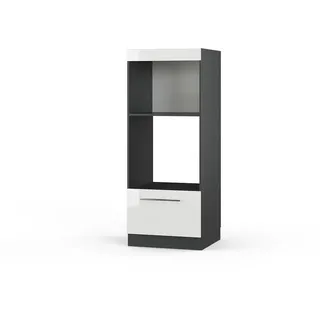 Vicco Hochschrank Mikrowellenschrank Fame-Line 60 x 153,6 x 58,1 cm Weiß Hochglanz