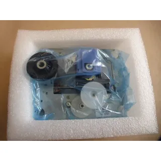 Laufwerk für KHM-230AAA / KHM230AAA / KHM 230 AAA original verpackt