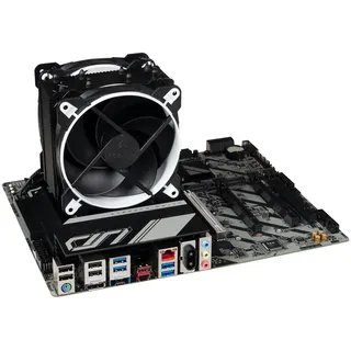 JOY-IT Aufrüst-Set INTEL CORE ULTRA 7 265K LGA1851