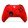 Pulse Red Controller für Xbox One / PC