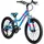 GA20 20 Zoll RH 26 cm blau