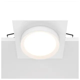 Maytoni Strahler Hoop 1 rund weiß