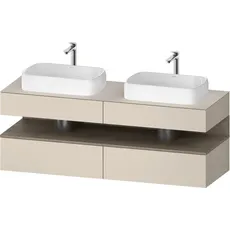 Duravit Qatego Konsolenwaschtischunterbau, 2 Auszüge, 2 Schubkästen, 2 Ausschnitte, 1600x550x600mm, Nische Eiche Terra, QA4779035, Farbe: taupe supermatt