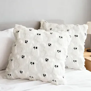 Pipihome Halloween Kissen, 2 Stück Halloween Bettwäsche, 45x45 cm Kissenbezüge Geist, Ghosts Kissen Cover, Herbst Deko Sofa Wohnzimmer Pillow, Boo Basket Geschenk für Party