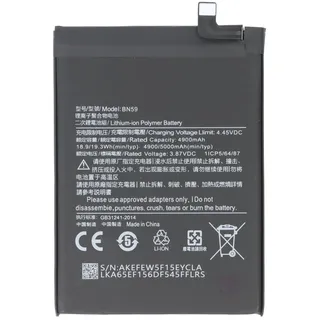 AccuCell Akku passend für Xiaomi Redmi Note 10, Li-Polymer, 3,87V, 5000mAh, 19,35Wh, ohne Werkzeug