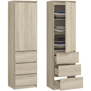 home collective Kleiderschrank 50 x 180,5 x 40 cm Beige