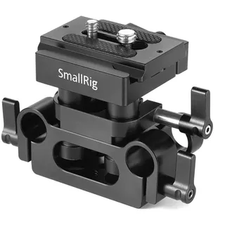 SmallRig Dbc2272b Stativhalterung - Black