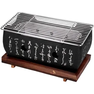 Holzkohlegrill, Japanischer Barbecue Grill Mini Kohlegrill für Haushalt und Camping, Schaschlikgrill Zubehör für Outdoor und Gartenpartys