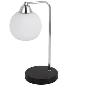 Zarivy Tischlampe Pissis 1xe27 in elegantem Chrom und Schwarz. Perfekte Maße von 35 x 17 x 14 cm, ideal für die Beleuchtung jeden Raum mit modernem und anspruchsvollem Stil.