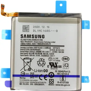 AccuCell Akku Original Samsung für Galaxy S21 Ultra G998, Typ EB-BG998ABY