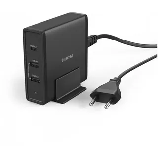 Hama »Universal-USB-C-Ladestation, 3 Ports, Power Delivery (PD), 5-20V/65W« 65 W), USB Ladegerät, Schwarz