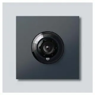 Siedle BCM 658-02 AG