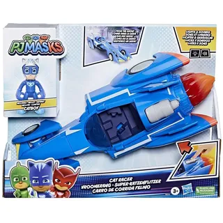 Pj Masks Power Heroes Supermobilkatze - Multicolor - One Size