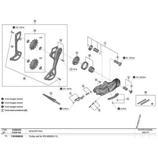 Shimano Rd-m9260-11l Fahrrad-schaltröllchensatz - Black - One Size