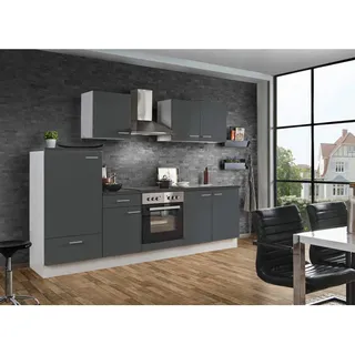 Menke Küchenblock , Graphitfarben, Weiß , Holzwerkstoff , 2 Schublade(n),1 Schublade(n) Schubladen , einmalig seitenverkehrt montierbar, nur wie online abgebildet bestellbar , 270 cm , Küchen, Küchenzeilen & Küchenblöcke, Küchenzeilen, Küchenzeilen mit Geräten