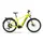 Trekking 5 2025 27,5 Zoll RH 60 cm grün