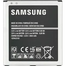 Samsung Akku EB-BG531BBE 2600 mAh Galaxy A260/J320/J500F/G530/G531 (kein NFC) GH43-04372A, Smartphone Akku