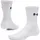 Funktionssocken White/Ultimate Black 36 5-42