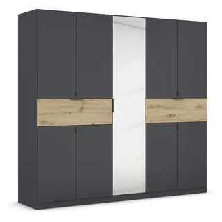 Rauch Ticao, 9-türig, 226x210cm mit Schubladen,