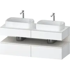 Duravit Qatego Konsolenwaschtischunterbau, 2 Auszüge, 2 Schubkästen, 2 Ausschnitte, 1400x550x600mm, Nische Weiß Supermatt, QA4767084, Farbe: Weiß Matt