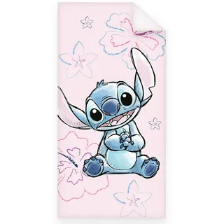 Herding Badetuch , Pink , Textil , 75x150 cm , Oeko-Tex® Standard 100 , saugfähig, schadstoffgeprüft , Heimtextilien, Badtextilien, Badetücher