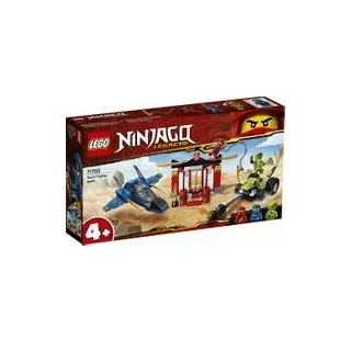 LEGO Ninjago Kräftemessen mit dem Donner-Jet 71703