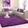 Life Shaggy Hochflorteppich 160 x 230 cm Lila