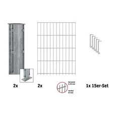 FLORAWORLD Gabionen-Set, BxHxL: 12 x 103 x 201 cm, Stahl - silberfarben