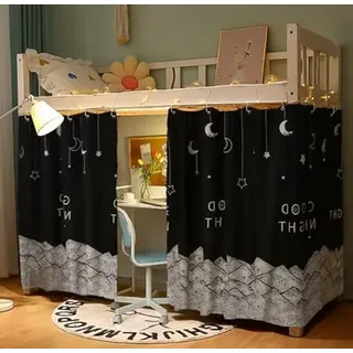 XGOPTS 2 Stück Bettvorhang Vorhang für Bett Vorhänge Kinder Betthimmel Hochbett Bettvorhänge Mädchen Jungen für Kinderbett Bett Etagenbett Studentenwohnheim (1.15x2M)