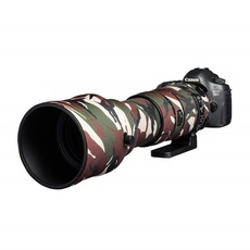 Bild Objektivschutz für Sigma 150-600mm f/5-6.3 DG OS HSM Sport grün camouflage (LOS150600SGC)