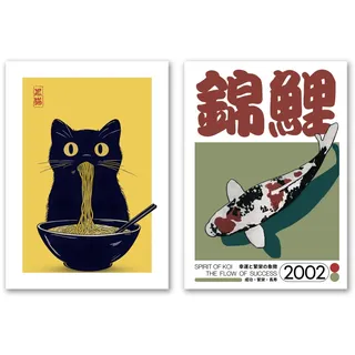 SALVADERO 2er Japan Poster Set Cat & Koi – Grafische Kunst, Wanddeko ohne Rahmen (Cat & Koi - 2er Set, 42L x 30B cm)