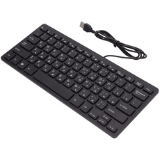 USB-Tastatur, 78-Tasten-Stummschaltung, Ultradünne, Kabelgebundene Tastatur mit Mini-USB-Schnittstelle, Kleine Sprachtastatur für Desktop-Computer, Deutsch, Russisch und Französisch nach(Russisch)