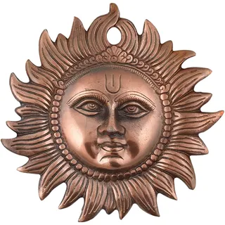 Craft Trade Kupfer Metall Wanddekoration Statue Glück Sonne Idol Vastu-Artikel für Aufhängung Dekor Wohnzimmer und Schlafzimmer- 20 cm