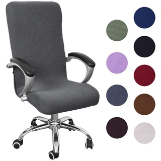 Souarts Bezug für Bürostuhl Bürostuhl-Bezug Abnehmbare Elastische Universal Stretch Stuhlhussen Stuhlbezug Computer Stuhl Schreibtischstuhl Drehstuhl Office Chair Abdeckungen Hussen