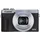 PowerShot G7 X Mark III Silber