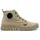 SP20 HI CVS Herren Beige 37