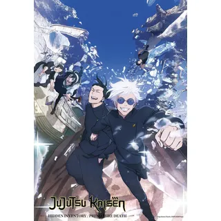 Ravensburger Puzzle 12001542 - Jujutsu Kaisen - 300 Teile Puzzle für Erwachsene und Kinder ab 8 Jahren