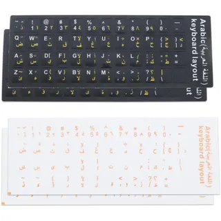 Create idea 4 Stück Arabische Tastaturaufkleber Tastaturlayout-Zubehör für Desktops Laptops Notebooks 18x6,5cm PVC