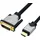 DVI HDMI Kabel 1 5