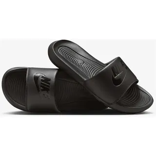 Nike Victori One Schwarz 40