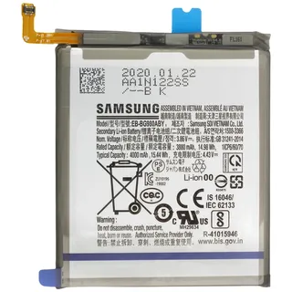 Samsung Akku für Galaxy S20