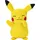 Pokémon Pokemon Pikachu 20 Gelb