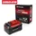 Power X-Change Plus Akku 18 V 5,2 Ah 1 Stück