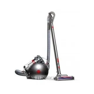 Dyson Cinetic Big Ball Vakuumzylinder-Staubsauger 1,6 l 1200 W, Nickel – Staubsauger (Vakuumzylinder, für Haus, Teppich, Hartböden) [Modell von 2016]