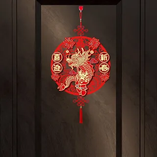 Türabziehbilder für Drachenjahr Festliche 3D Hängende Dekorationen für Eingangstür und Fenster Blumendekor