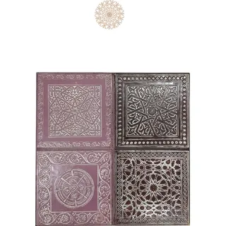 Orientalisches Wandbild Wanddeko Sahra -3- 30cm aus Metall - Schwarz