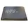 Ryzen 7 5700G 3,80 GHz Tray (100-000000000)